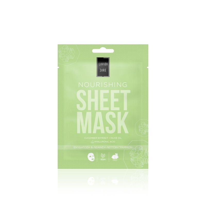 LAVISH CARE Nourishing Face Sheet Mask Μάσκα Προσώπου Θρέψης 25g