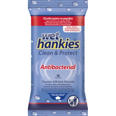 MEGA Wet Hankies Antibacterial Αντισηπτικά Μαντηλάκια με Αιθυλική Αλκοόλη 15τμχ MEGA Wet Hankies Antibacterial Αντισηπτικά Μαντηλάκια με Αιθυλική Αλκοόλη 15τμχ