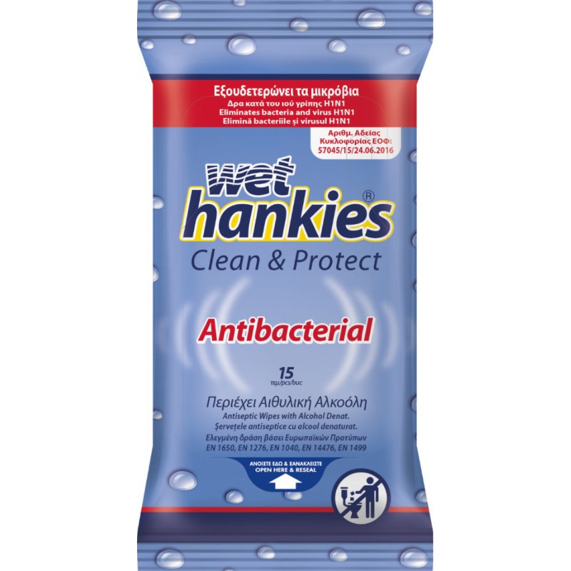 MEGA Wet Hankies Antibacterial Αντισηπτικά Μαντηλάκια με Αιθυλική Αλκοόλη 15τμχ