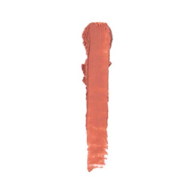 MUA Beauty Balm Baby Blush Στίκ για Μάτια , Χείλη και Ζυγωματικά 4g MUA Beauty Balm Baby Blush Στίκ για Μάτια , Χείλη και Ζυγωματικά 4g