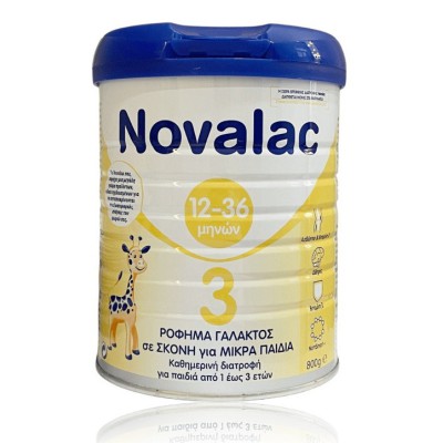NOVALAC 3 Γάλα σε Σκόνη για Παιδιά Μετά τον 1ο χρόνο 800gr