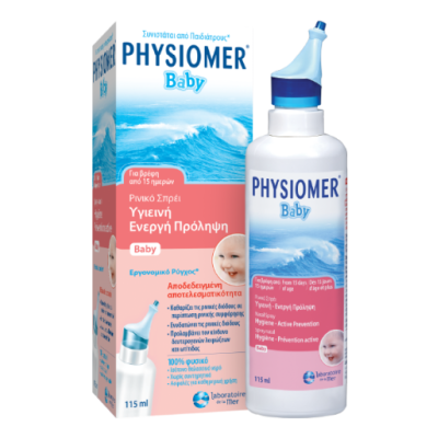 PHYSIOMER Baby Ρινικό διάλυμα Υγιεινή ενεργή πρόληψη 115ml PHYSIOMER Baby Ρινικό διάλυμα Υγιεινή ενεργή πρόληψη 115ml