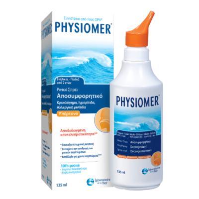 PHYSIOMER Ρινικό Αποσυμφορητικό για Ενήλικες και Παιδιά 6+ Υπέρτονο 135ml PHYSIOMER Ρινικό Αποσυμφορητικό για Ενήλικες και Παιδιά 6+ Υπέρτονο 135ml