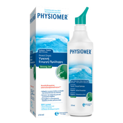 PHYSIOMER Jet Forte 210ml PHYSIOMER Jet Forte 210ml