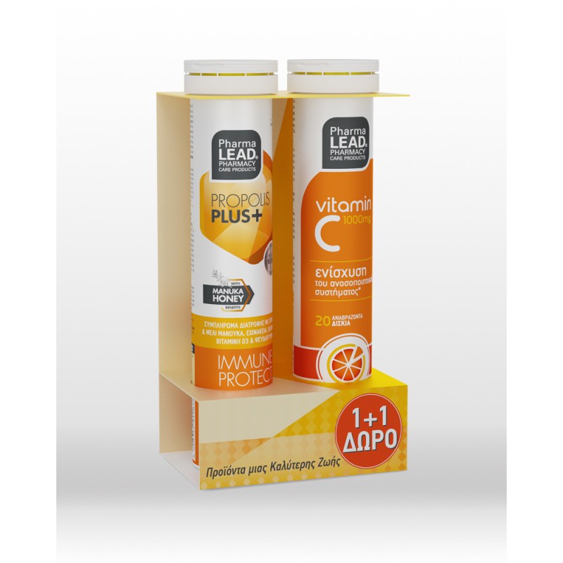 PHARMALEAD 1+1 Propolis Plus+ Immune Protect Συμπλήρωμα Διατροφής με Πρόπολη για την Ενίσχυση του Ανοσοποιητικού Συστήματος με Γεύση Λεμόνι 20 Αναβράζοντα Δισκία & ΔΩΡΟ Vitamin C 1000mg 20 Αναβράζοντα Δισκία