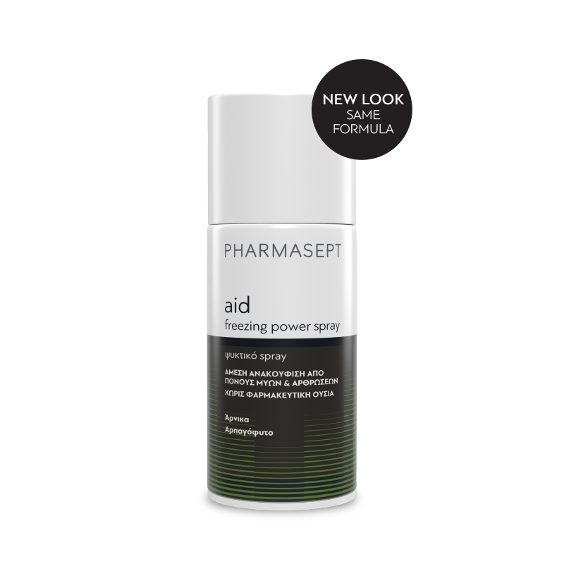 PHARMASEPT Aid Freezing Power Spray 150ml