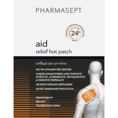 PHARMASEPT Aid Relief Hot Patch Θεμραντικο Αναλγητικό Επίθεμα μιας Χρήσης με Φυσικά Εκχυλίσματα Βοτάνων 1τμχ