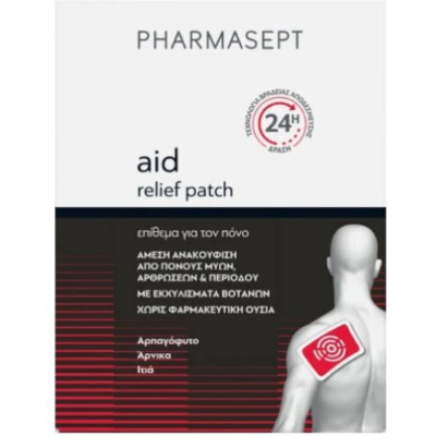 PHARMASEPT Aid Relief Αναλγητικά Επιθέματα για τον Μυικό Πόνο με Εκχυλίσματα Βοτάνων 1τμχ