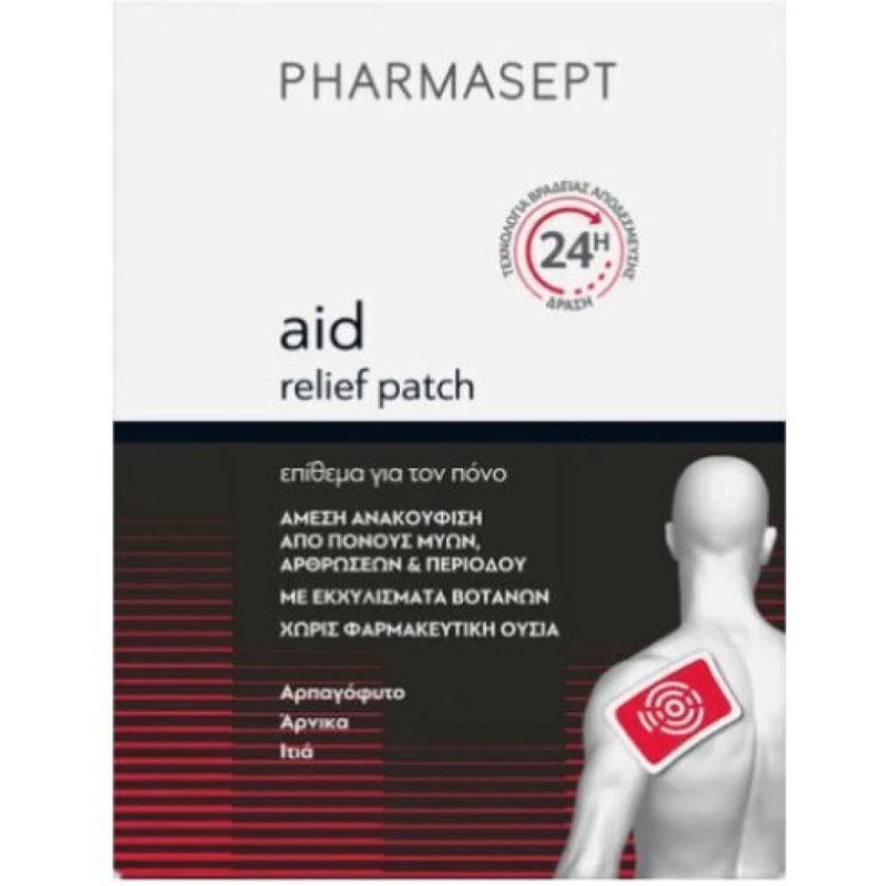 PHARMASEPT Aid Relief Αναλγητικά Επιθέματα για τον Μυικό Πόνο με Εκχυλίσματα Βοτάνων 1τμχ
