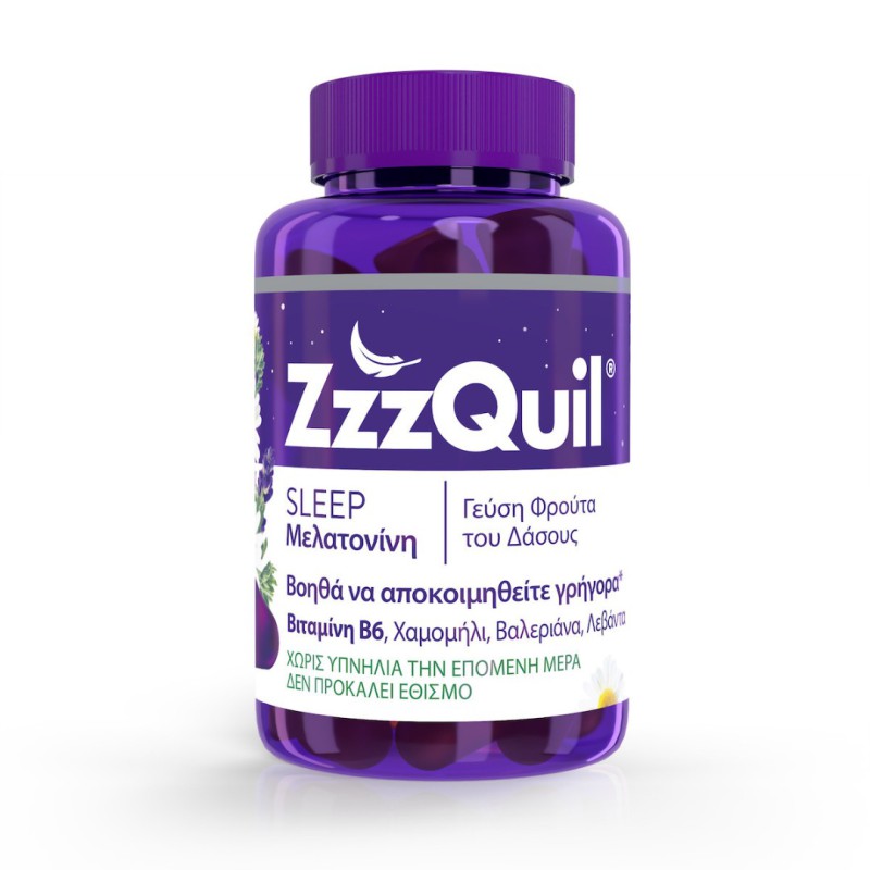 ZzzQuil Sleep Συμπλήρωμα Διατροφής με Μελατονίνη 60 Ζελεδάκια