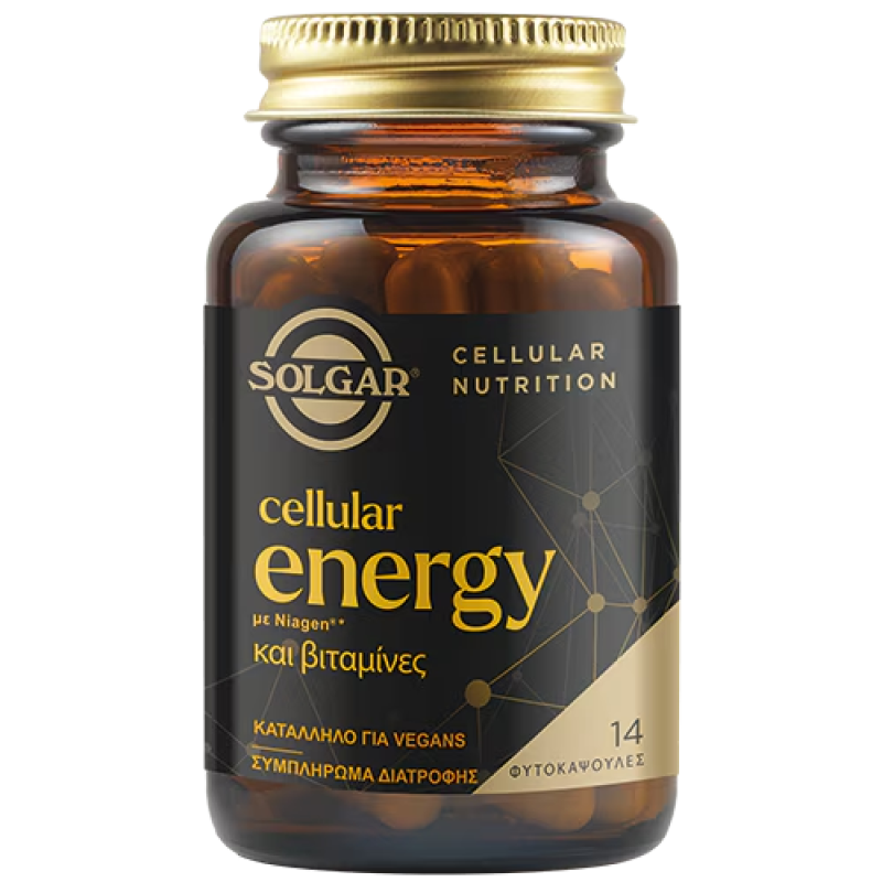 SOLGAR Cellular Energy Συμπλήρωμα Διατροφής για τη Μείωση της Κόπωσης και την Παραγωγή Ενέργειας 28 Κάψουλες