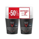 VICHY 1+1 Homme Deodorant Ανδρικό Αποσμητικό για 48 ώρες Roll On 2x50ml
