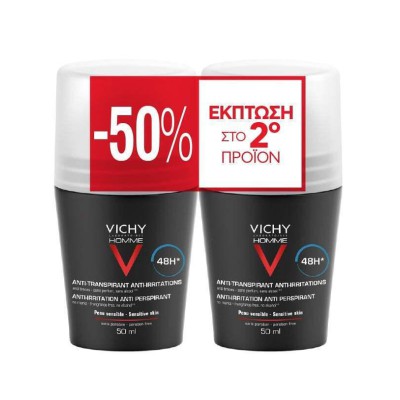 VICHY 1+1 Homme Deodorant Ανδρικό Αποσμητικό για 48 ώρες Roll On 2x50ml