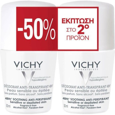 VICHY 1+1 Deodorant Αποσμητικό Roll on για Ευαίσθητες Αποτριχωμένες Επιδερμίδες Χωρίς Άρωμα 2x50ml