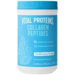 VITAL PROTEINS Collagen Peptides Κολλαγόνο σε Πεπτίδια απο Βοοειδή σε Μορφή Σκόνης 284g