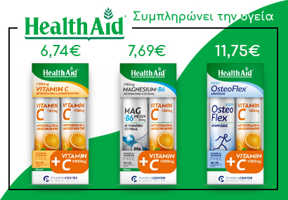 HEALTH AID 1+1