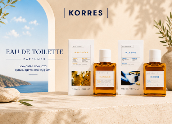 KORRES