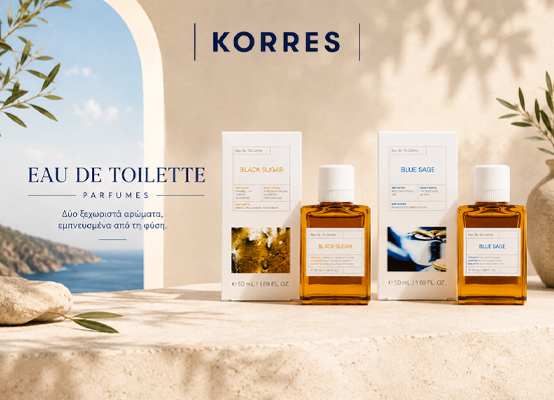 KORRES