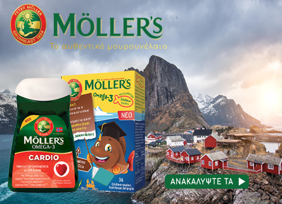 MOLLERS