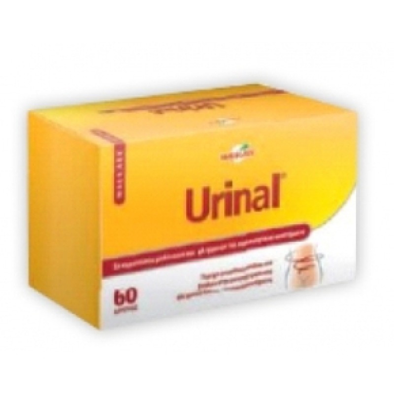 URINAL Με Εκχύλισμα Cranberry για την Καλή Υγεία του Ουροποιητικού 60 caps