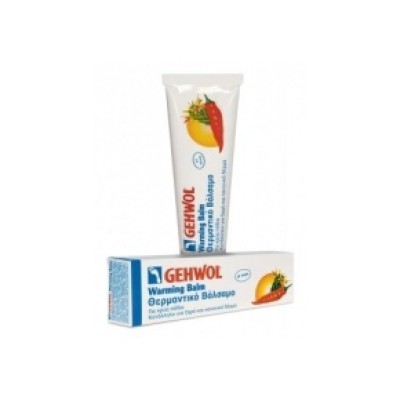 GEHWOL Warming Balm Θερμαντικό Βάλσαμο για κρύα πόδια 75ml GEHWOL Warming Balm Θερμαντικό Βάλσαμο για κρύα πόδια 75ml