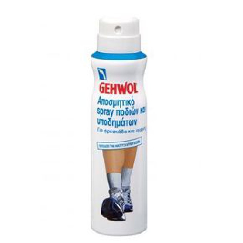 GEHWOL Αποσμητικό spray ποδιών και υποδημάτων για φρεσκάδα και υγιεινή 150ml