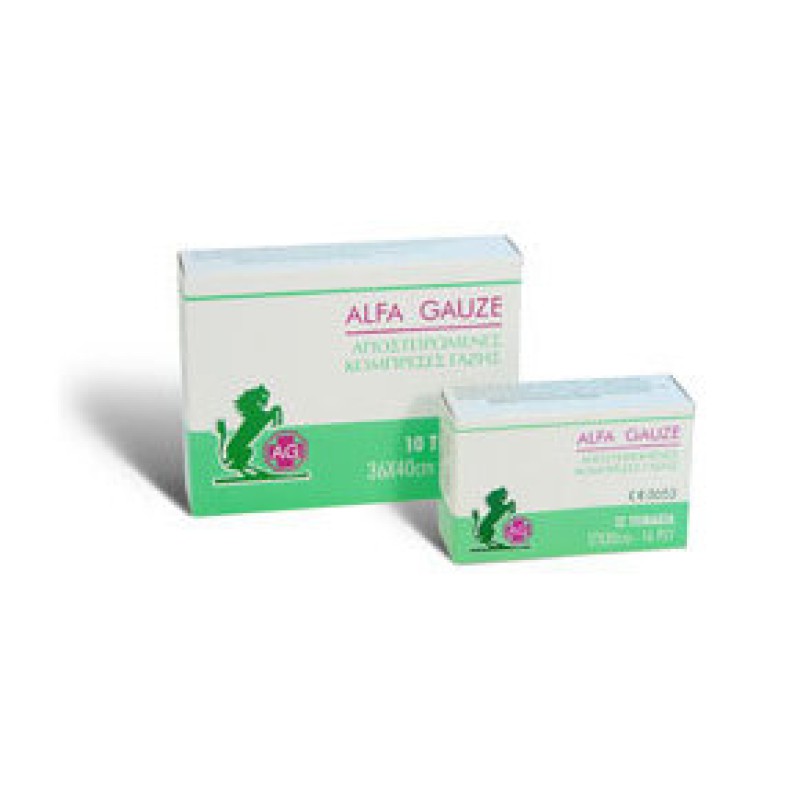 ALFA GAUZE Αποστειρωμένη Γάζα 17cm x 30cm x 12τμχ