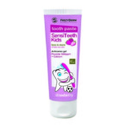 FREZYDERM SensiTeeth Kids Tooth Paste 1000ppm - Strawberry- 50ml