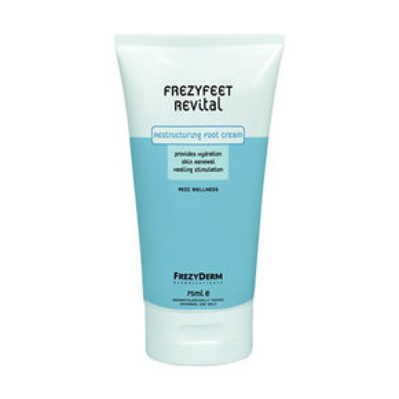 FREZYDERM Frezyfeet Revital Cream 75ml
