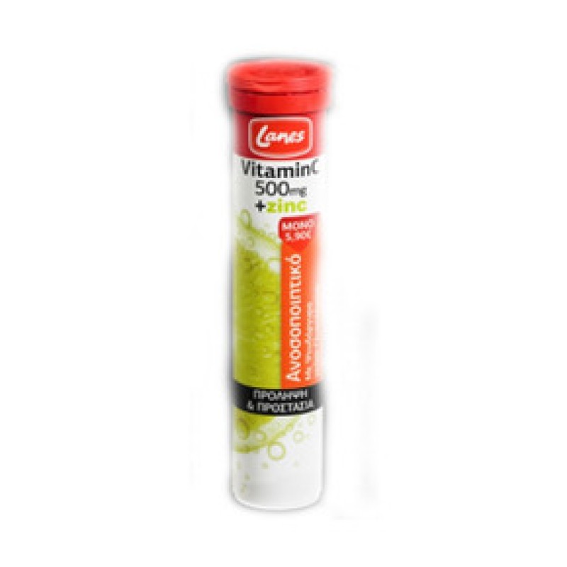 LANES Vitamin C + Zinc Βιταμίνη C + Ψευδάργυρος με Γεύση Γλυκολέμονο 20 αναβρ. ταμπλ.