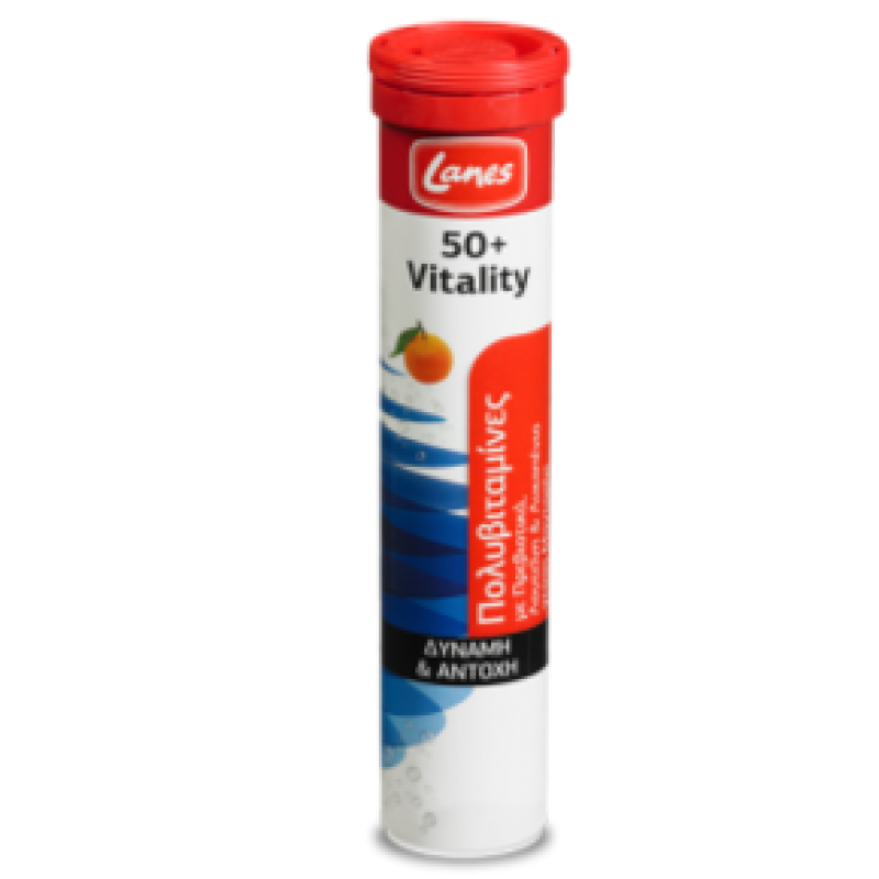 LANES 50+ Vitality - Πολυβιταμίνες με Πρεβιοτικά & Λυκοπένιο με γεύση Μανταρίνι 20 αναβρ. ταμπλ.