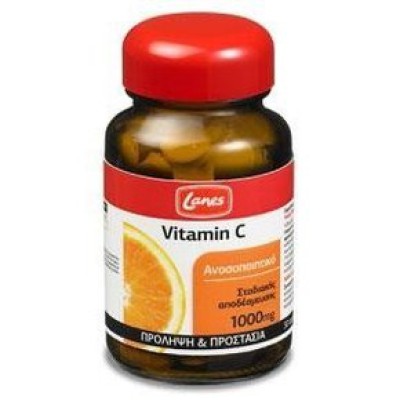 LANES Vitamin C Βιταμίνη C 1000mg με Γεύση Πορτοκάλι 60 Μασώμενα Δισκία  LANES Vitamin C Βιταμίνη C 1000mg με Γεύση Πορτοκάλι 60 Μασώμενα Δισκία