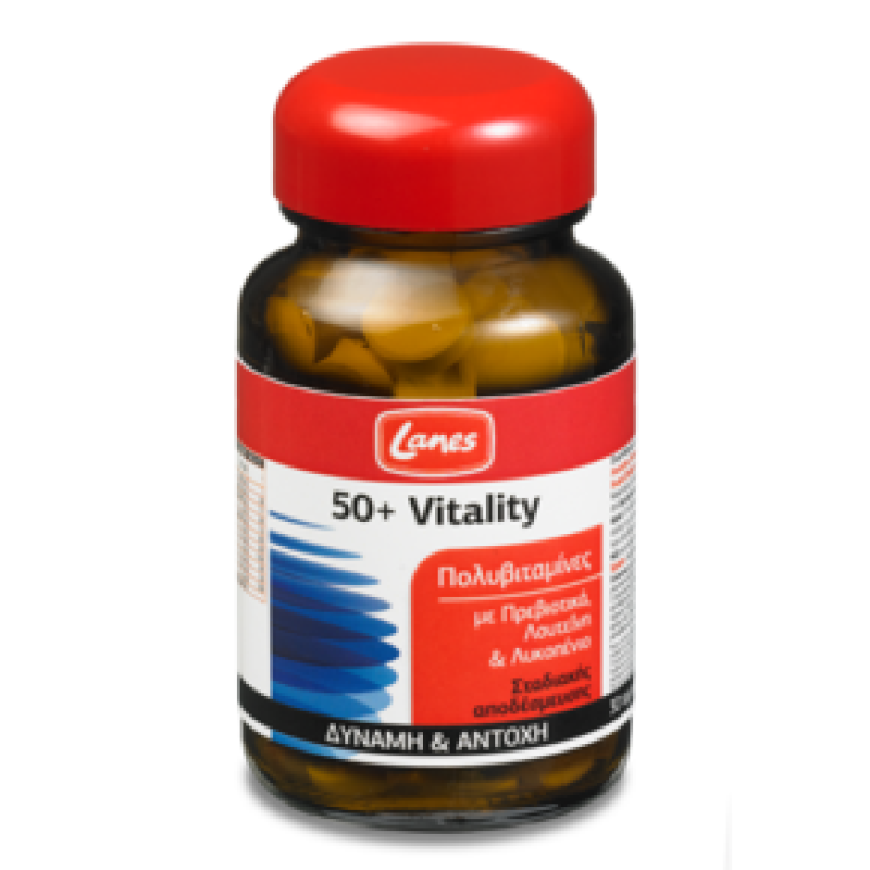 LANES 50+ Vitality - Πολυβιταμίνες με Πρεβιοτικά & Λυκοπένιο 30 ταμπλέτες