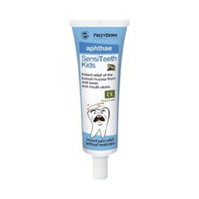 FREZYDERM SensiTeeth Kids Aphthae Gel - Ανακούφιση από Άφθες 25ml