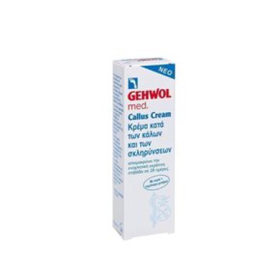 GEHWOL Callus Cream 75gr GEHWOL Callus Cream 75gr