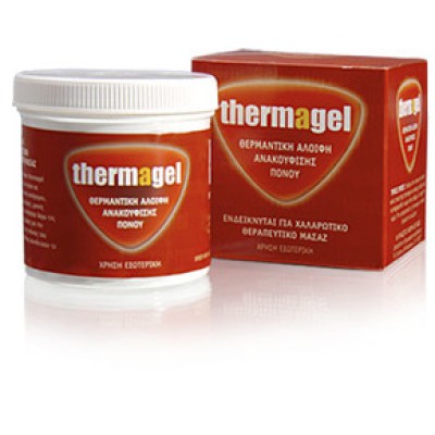 THERMAGEL Θερμαντική αλοιφή ανακούφισης πόνου 100g THERMAGEL Θερμαντική αλοιφή ανακούφισης πόνου 100g