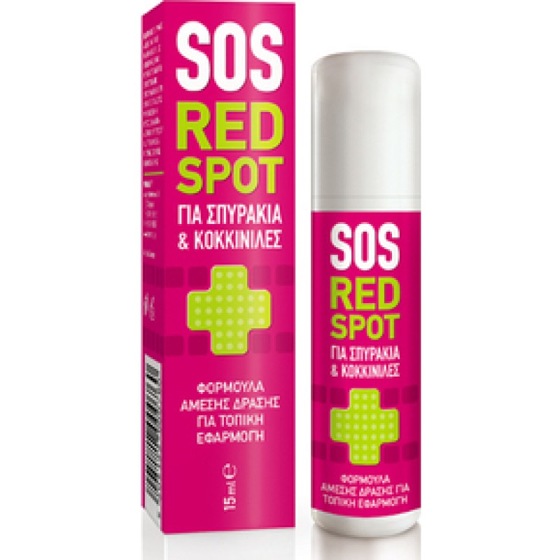 PHARMASEPT SOS Red Spot - Φόρμουλα άμεσης τοπικής δράσης για σπυράκια και κοκκινίλες 15ml