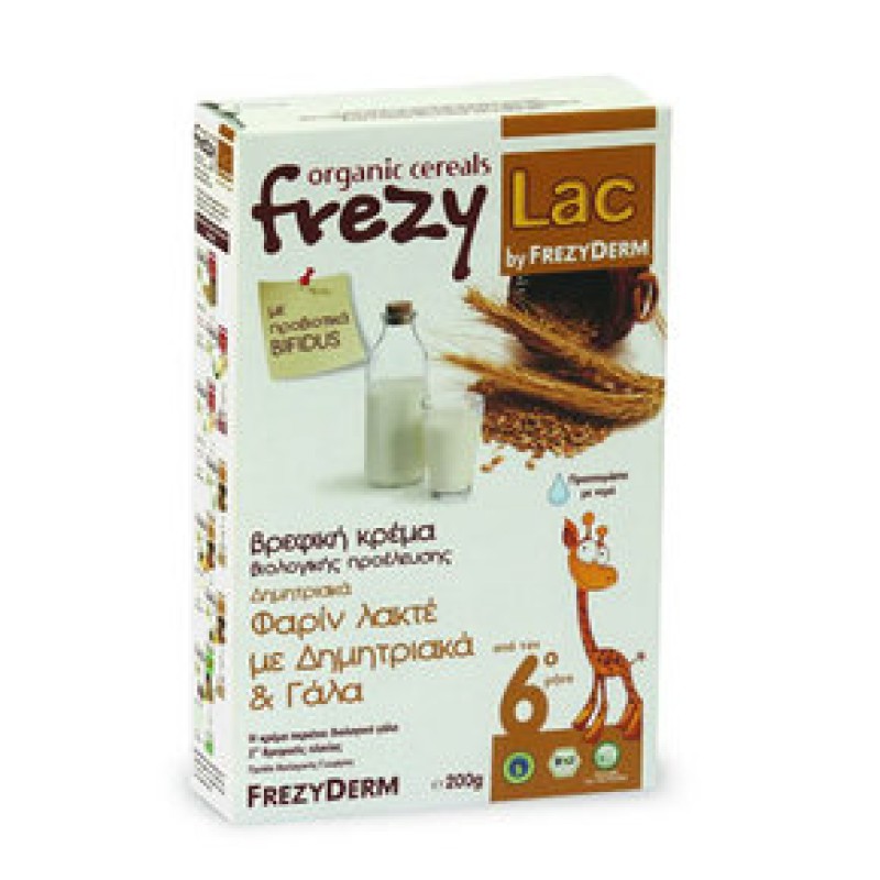 FREZYDERM Frezylac Φαρίν Λακτέ με Δημητριακά και Γάλα 200gr