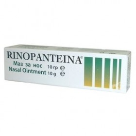 RINOPANTEINA Ointment Σωληνάριο 10g