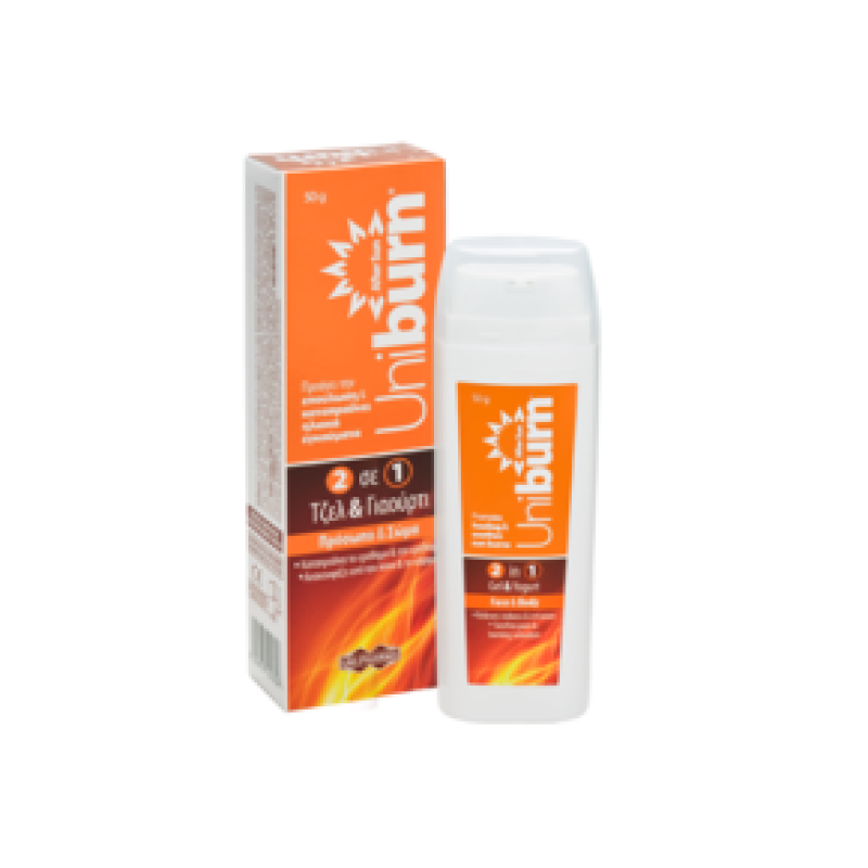 UNIBURN After Sun 2 σε 1 Επουλωτικό Τζέλ & Γιαούρτι 50g