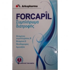 ARKOPHARMA Forcapil Συμπλήρωμα διατροφής για τα μαλλιά και τα νύχια 60 Κάψουλες