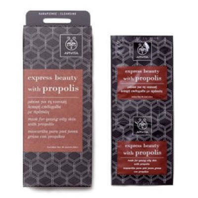 APIVITA Express Beauty Μάσκα με πρόπολη 2x8ml APIVITA Express Beauty Μάσκα με πρόπολη 2x8ml