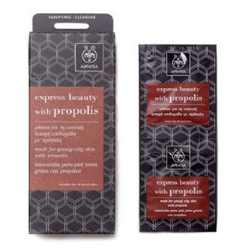 APIVITA Express Beauty Μάσκα με πρόπολη 2x8ml