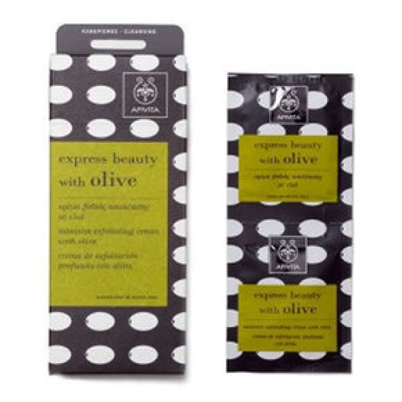 APIVITA Express Beauty Κρέμα βαθιάς απολέπισης με ελιά 2x8ml