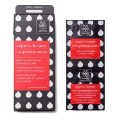 APIVITA Express Beauty Μάσκα αναζωογόνησης και λάμψης με ρόδι 2x8ml APIVITA Express Beauty Μάσκα αναζωογόνησης και λάμψης με ρόδι 2x8ml