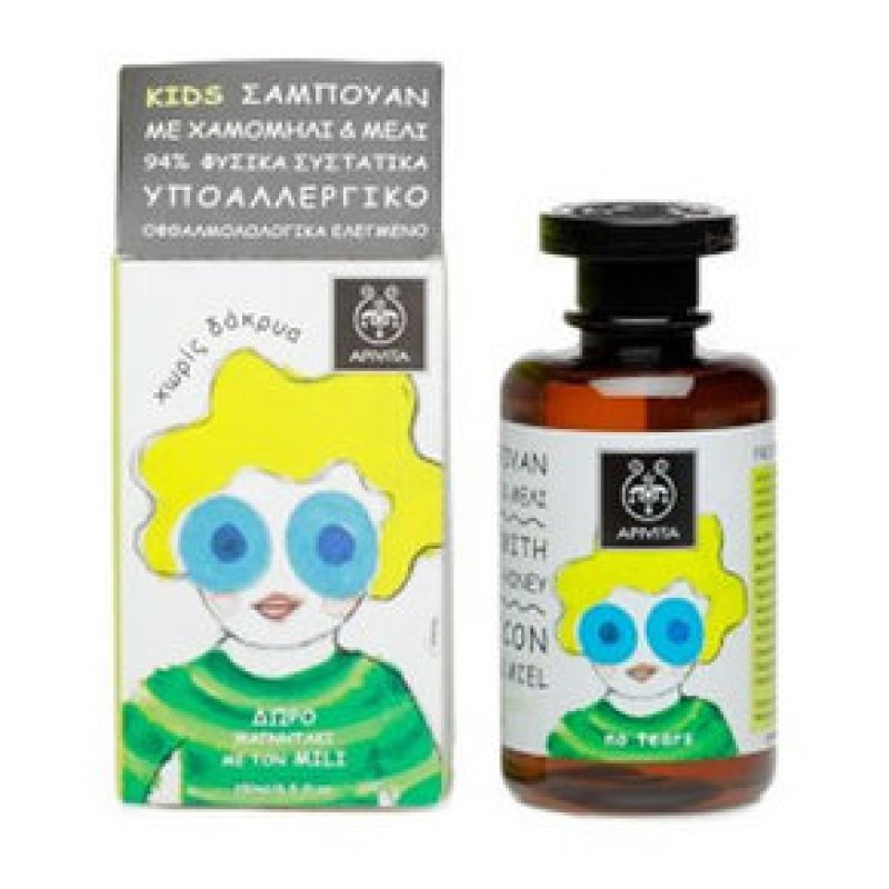 APIVITA Kids Σαμπουάν με Χαμομήλι & Μέλι 250ml / 8.5fl.oz