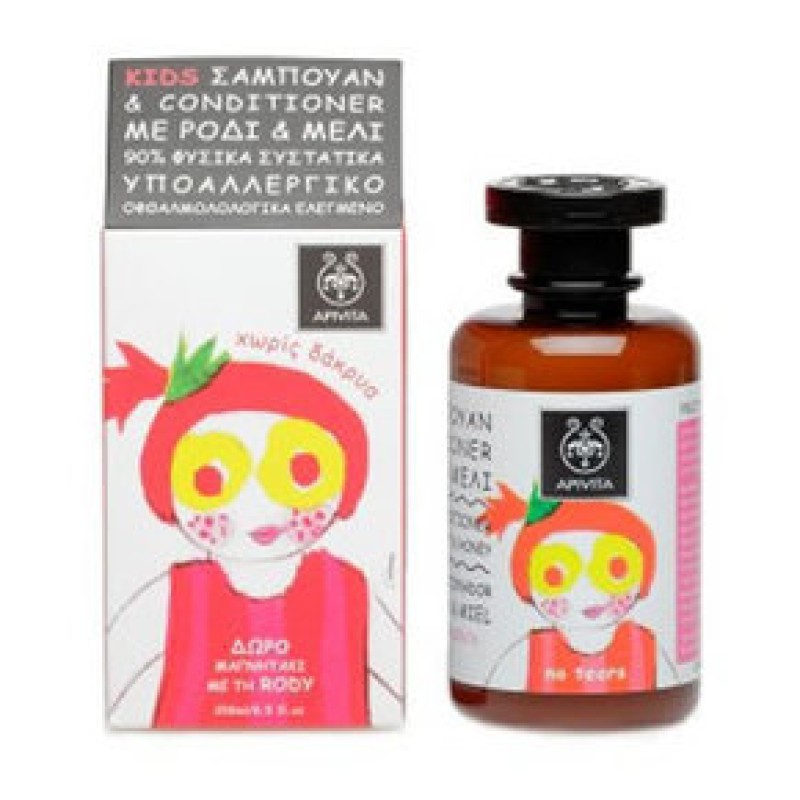 APIVITA Kids Σαμπουάν & Conditioner με Ρόδι & Μέλι 250ml / 8.5fl.oz