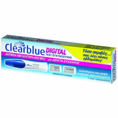 CLEARBLUE Ψηφιακό Τεστ Εγκυμοσύνης με Εβδομάδες με Δείκτη Σύλληψης 1τμχ