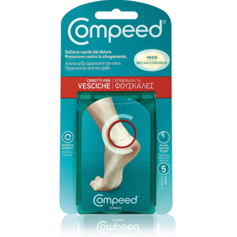 COMPEED Επιθέματα για Φουσκάλες Μέγεθος Medium 5τμχ