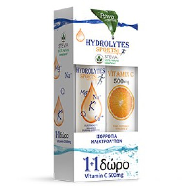 POWER HEALTH Hydrolytes Sports με Στέβια και Γεύση Λεμόνι 20 Αναβράζοντα Δισκία + Δώρο Vitamin C 500mg 20 Αναβράζοντα Δισκία